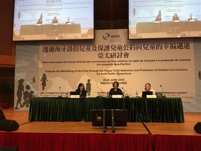  Speech on  Hague Conventions  at Macau Symposium 